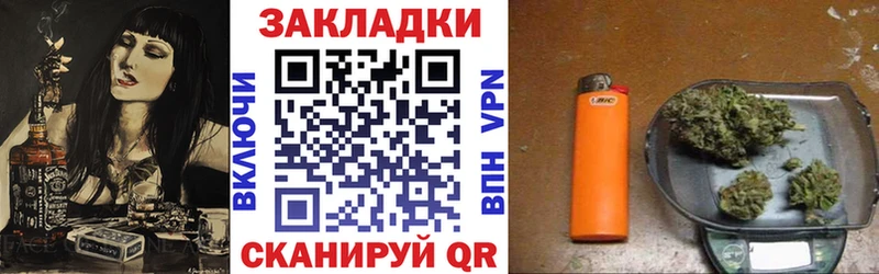 Купить ГАШ  МЕТАДОН  Меф мяу мяу  Альфа ПВП  Гатчина