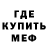 Метадон VHQ N1F3S