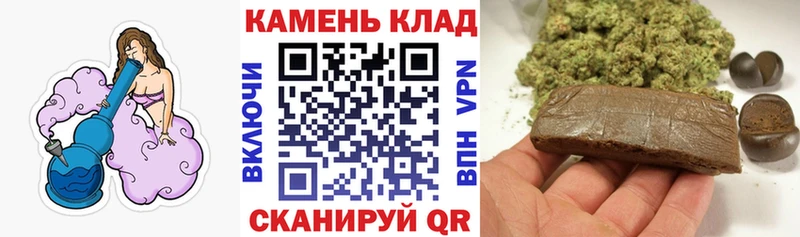Гашиш 40% ТГК Гатчина