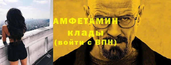 дурь Арсеньев
