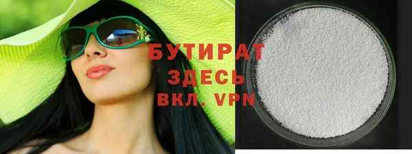 дурь Арсеньев