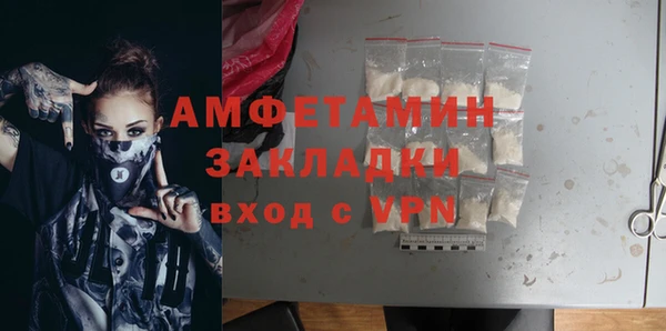 тгк Аркадак
