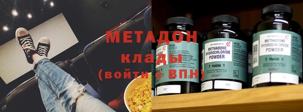 дурь Арсеньев
