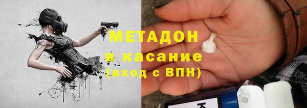 тгк Аркадак