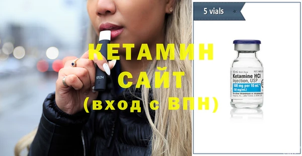 тгк Аркадак