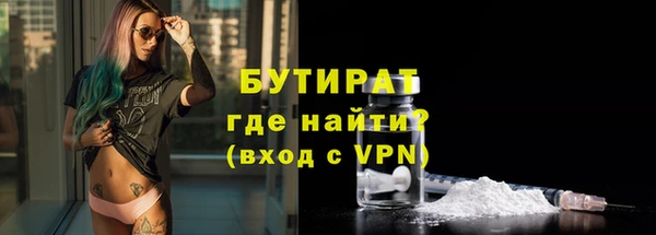 дурь Арсеньев