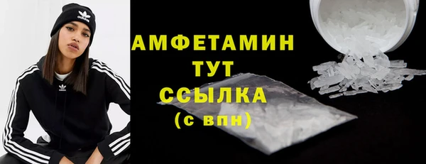 дурь Арсеньев