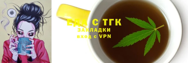 дурь Арсеньев