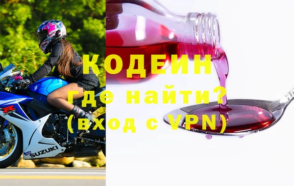 дурь Арсеньев