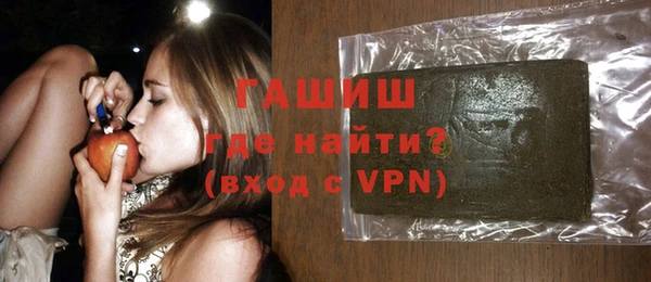 тгк Аркадак