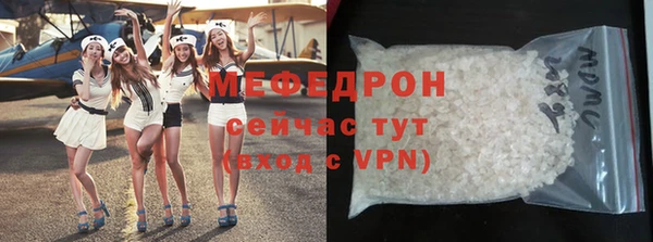 тгк Аркадак