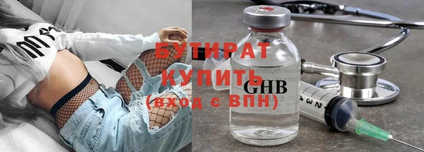 дурь Арсеньев