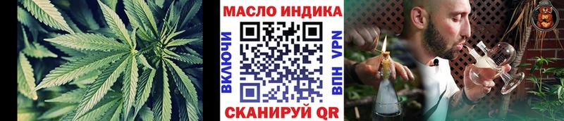 Купить где  Гатчина  ТГК Wax 