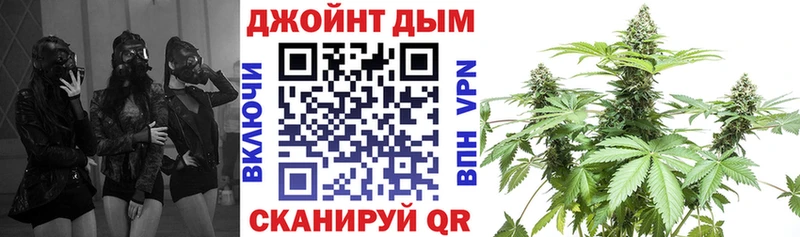 Купить Гатчина Марихуана LSD WEED
